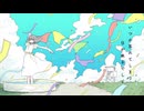 夏が終わっていきますね (100回嘔吐) / Cole【歌ってみた】