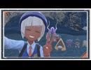 ◆ポケモンスカーレット　実況プレイ◆part41