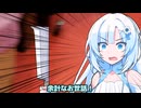 ヴィレッジヴァンガードで全く関係ない雑談を始めるWhiteCUL