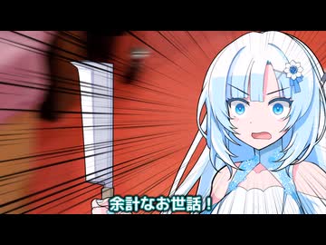 ヴィレッジヴァンガードで全く関係ない雑談を始めるWhiteCUL