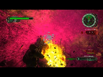 【地球防衛軍6】えどふろ　その45