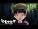 【デジモンサヴァイブ】ついに最後の戦いへ！微妙に伝わりずらい表現方法とは…？#150【実況】