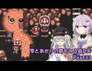 【ゼルダの伝説】雫とあかりの夢をみる島DXPart33【VOICEROID実況プレイ】