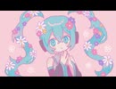 ぴんろんぱっぽぱらぽりる / らうまる feat.初音ミク