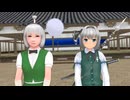 ss.493「存在証明」