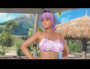 【DoaX3/みさき+あやね】着替え失敗shuffle