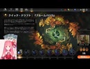 MTGA【MTGアリーナ】　レア取りクイックドラフト　ブルームバロウ③-2