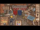 【Backpack Battles】装備を購入し、整理して戦い抜くローグライクゲームが楽しすぎた…！【96戦目バーサーカー㉔】