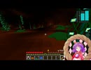 【Minecraft】ゆっくり幻想宇宙紀行 part23【ゆっくり実況】