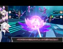 星之翼、東京ゲームショウ2024出展が決定！【星之翼】