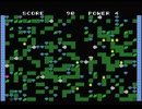 E-dog(MSX)