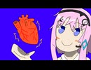 【Surgeon Simulator】われは外科医 #1【Cevio AI実況】
