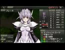 のんびりグローランサーⅣオーバーリローデッドを実況プレイするよ Part20