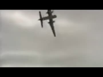 航空事故・事件映像集 17