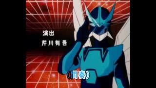 ウィングマンエンディングを歌ったσ(ﾟ∀ﾟ )ｵﾚ