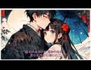 月下の夢 - 文学青年アニメのOPテーマソング♪
