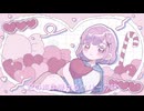 Fruity / AiSuu
