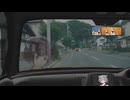 【奇怪文明倶楽部】ザシキワラシ編 第1話【Voiceroid劇場】