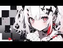 ポイズンハニィ/可不【オリジナル】
