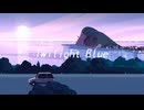 Yohaku - Twilight Blue feat.Mai