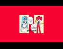 メズマライザー Яemix