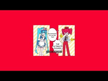 メズマライザー Яemix