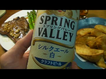 福袋☆２１５