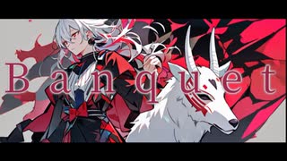 Banquet / Chevon _cover.