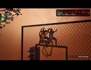 10年来の仲なら『かけ声』なくてもクリアできる説【Chained Together】