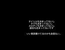 【急募】ボカロP、作曲家、求ム！