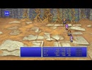 FINAL FANTASYⅡ(Steam版)　プレイ動画12(実況無し)