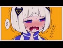 コぇちっちゃ＜てゴ×ンネ   歌ってみた 【みらし】