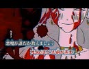 【ニコカラ】I am a DEATH gamer／hya on vocal