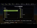 XBOX360配信｜生化危機6｜序章 (2)