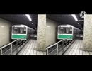 20系テクニック