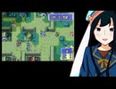 【FE烈火の剣実況】part100【茜屋響】