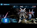 【ボイロ実況】画質テスト【ガンダムブレイカー４】