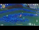 原神　初見プレイ4　その285