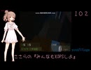 ささらの『みんなもXOPSしよ』 UNDERGROUND3_CAP