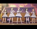 【デレステ】「オウムアムアに幸運を」ロリータワンピ・白薔薇姫の夢想 全員見せます Co-Gr.3