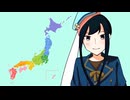 【FE烈火の剣実況】part101.5【茜屋響】