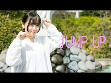 【兎野百菜】JUMP UP 踊ってみた