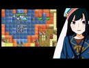 【FE烈火の剣実況】part102【茜屋響】