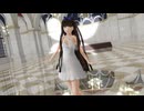 【東方MMD】スターサファイア様でモノクロナイト