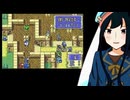 【FE烈火の剣実況】part103【茜屋響】