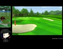 Wii Sports Golf: 9 Holes - 4:08.233