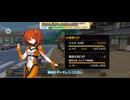 【FGO】戦闘動画。