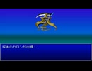【崩壊に抗え】イストワール part86