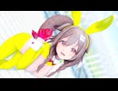 【MMD】戌神ころね - Excuse Me【ホロライブ】