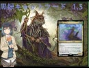 黒緑キャットフード1.5